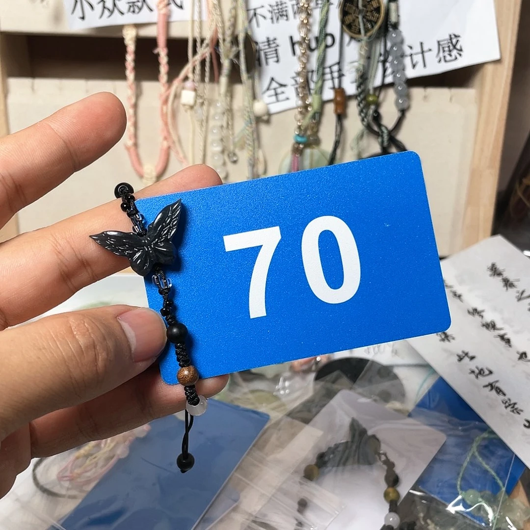 蛇纹石玉颈饰合金