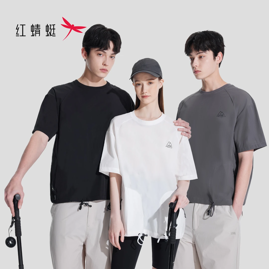 红蜻蜓 情侣夏季户外时尚圆领宽松大口袋抽绳防晒短袖