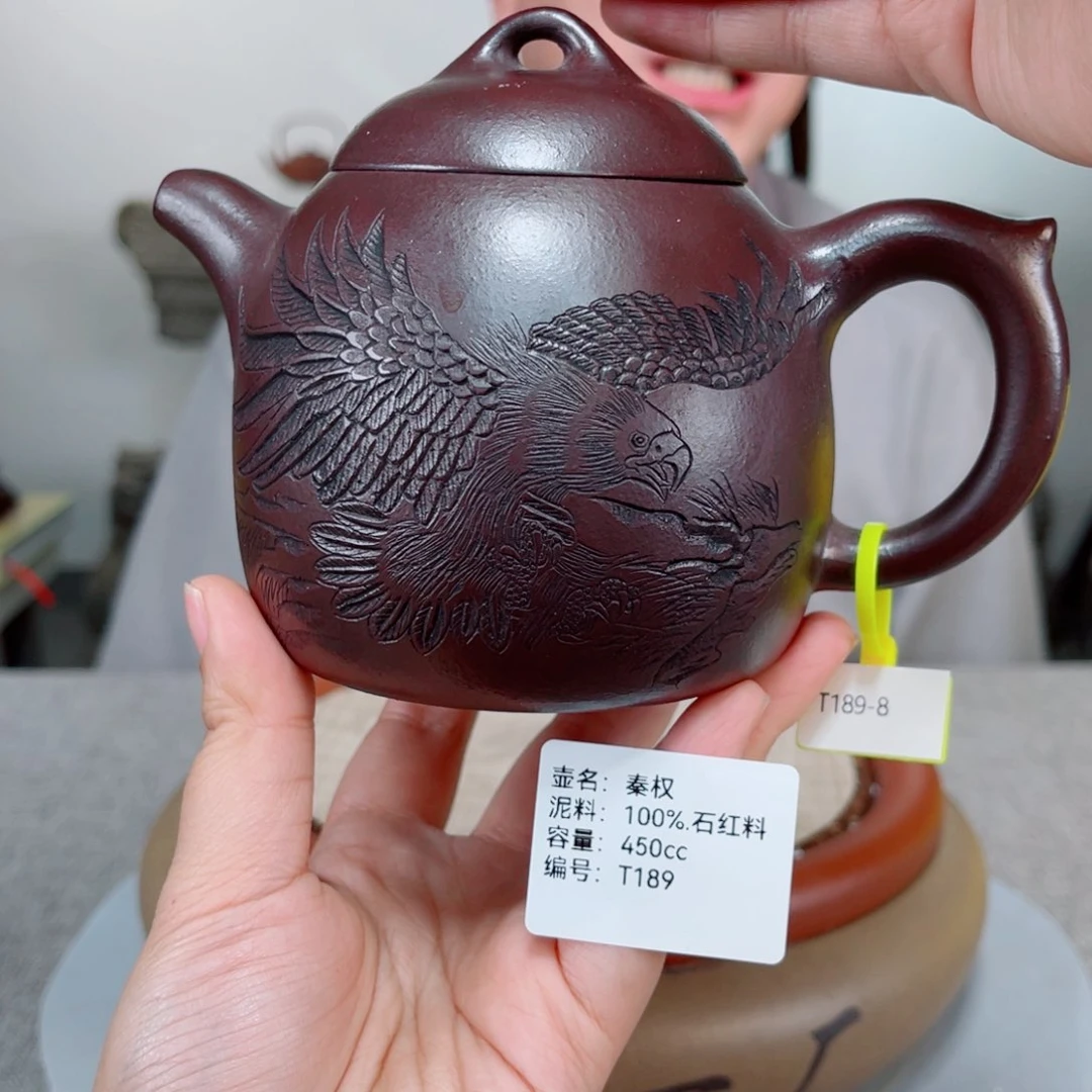 茶壶紫砂紫砂刻绘