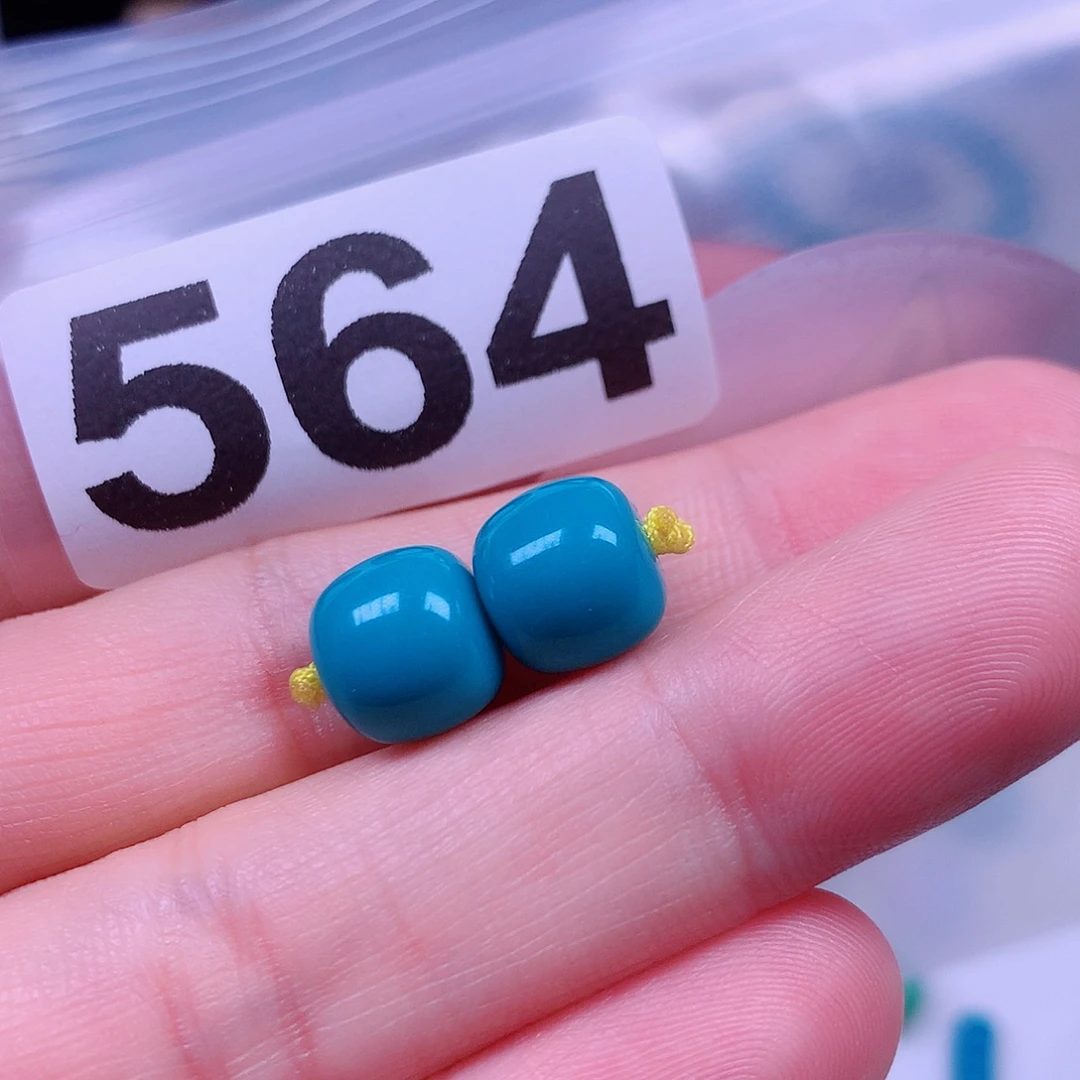 空竹粉丝专享十堰特色手工散珠