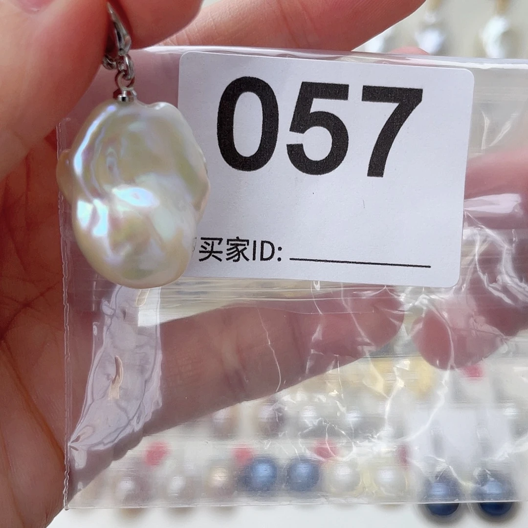 未镶嵌淡水珍珠颈饰