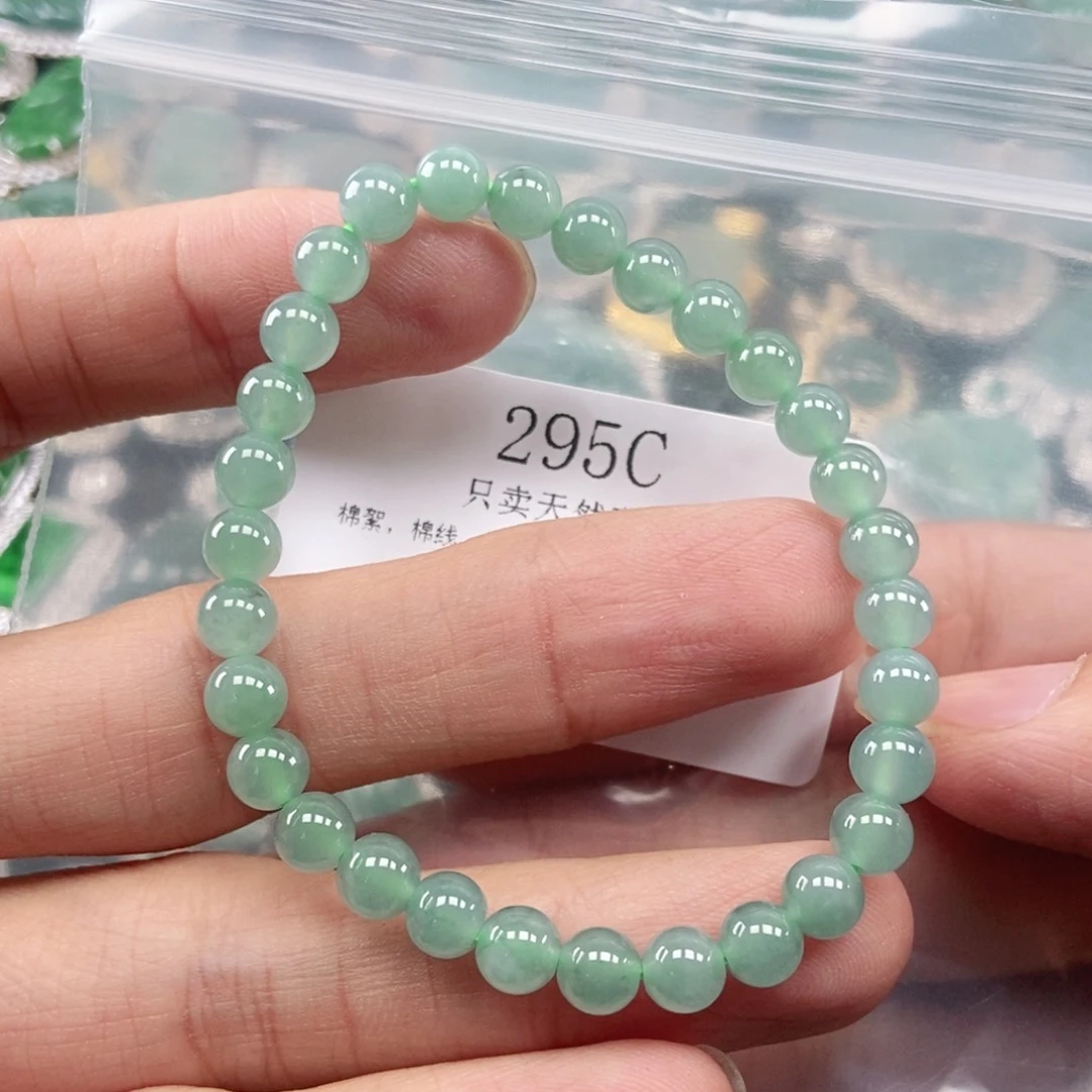 【闪购商品】颈饰未镶嵌翡翠