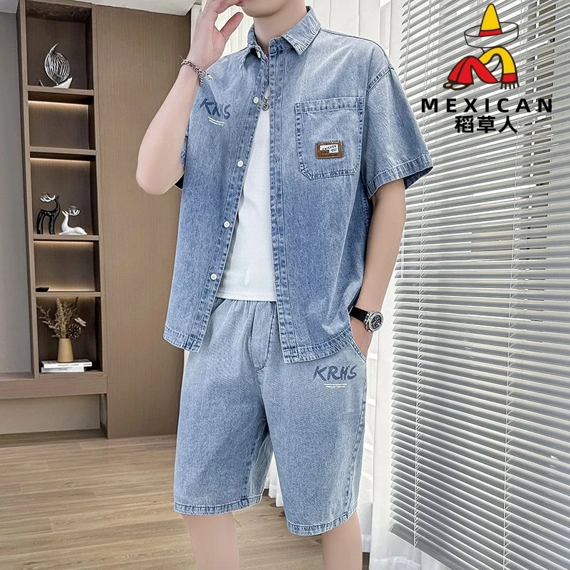 稻草人夏季2025痞帅炸街潮牌牛仔套装男士薄款短袖衬衫高品质套装
