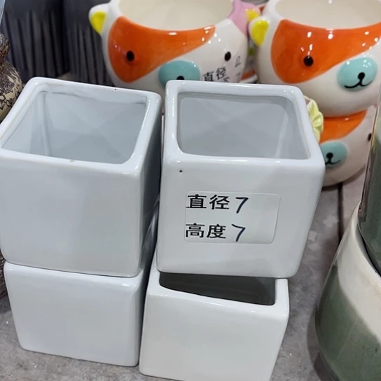 多肉绿植陶瓷花盆9.9包邮，有孔