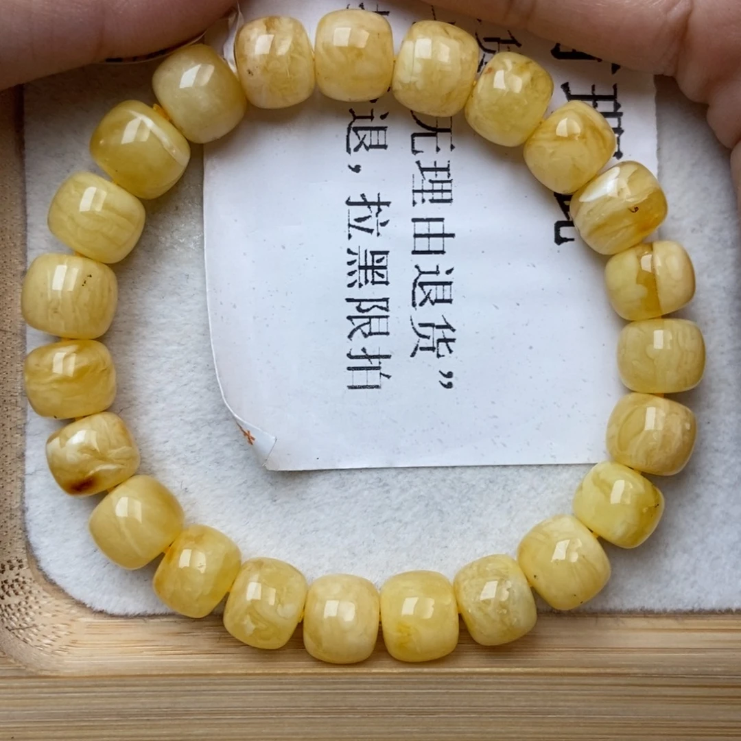 未镶嵌蜜蜡裸石蜜蜡101