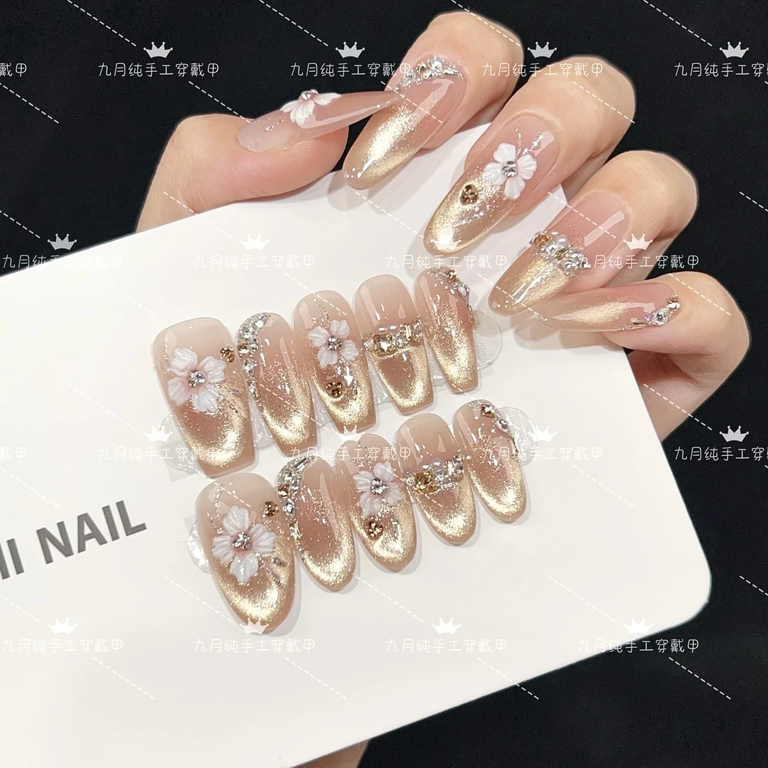 【花瓣月影】冬季纯手工穿戴甲光疗甲冰透渐变四季流行 10片装