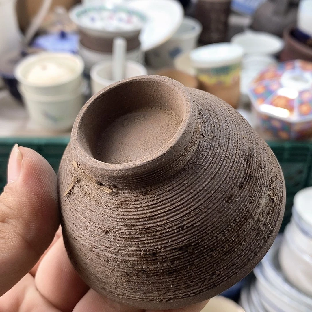 碗满28米包邮当天发货