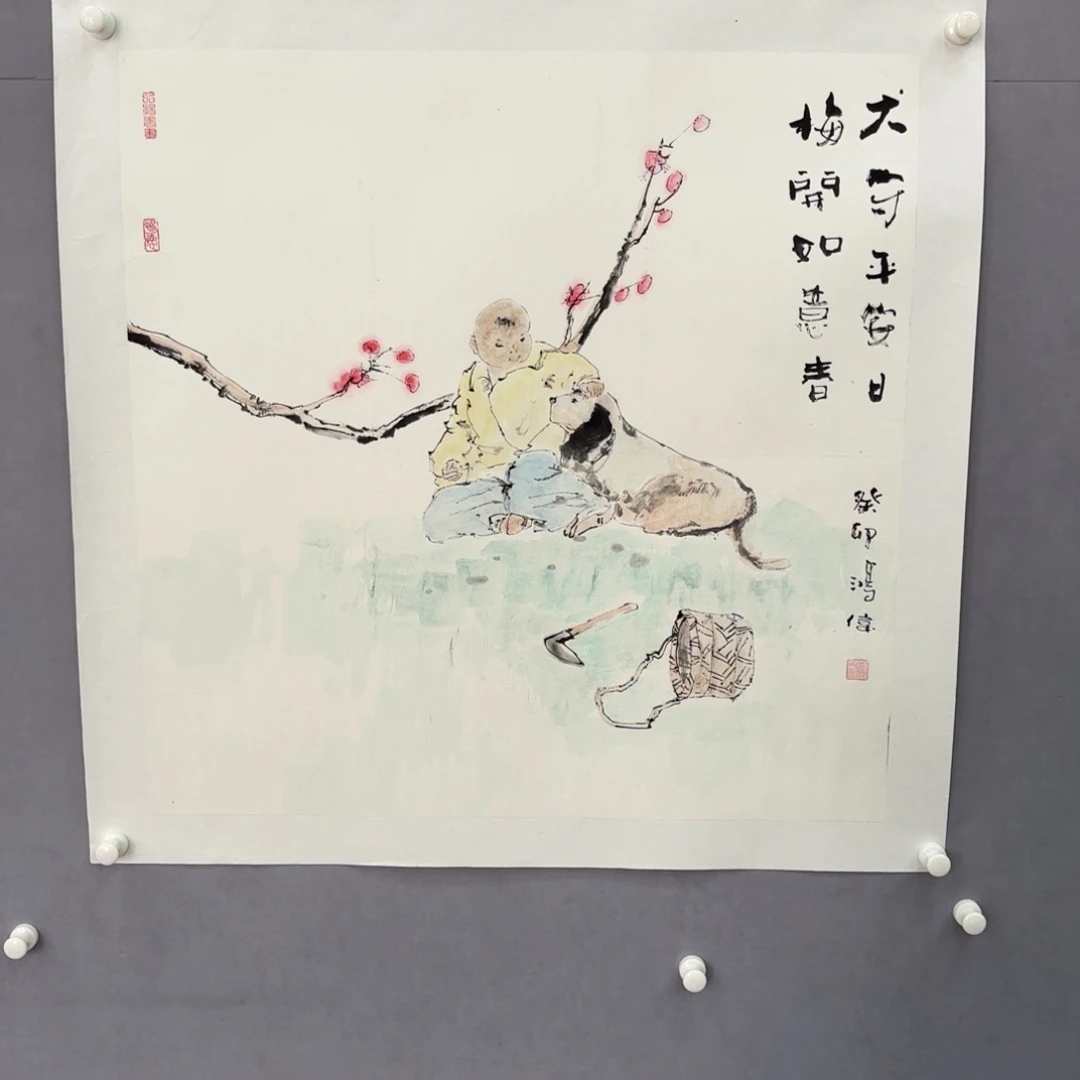 国画亲笔手绘原创