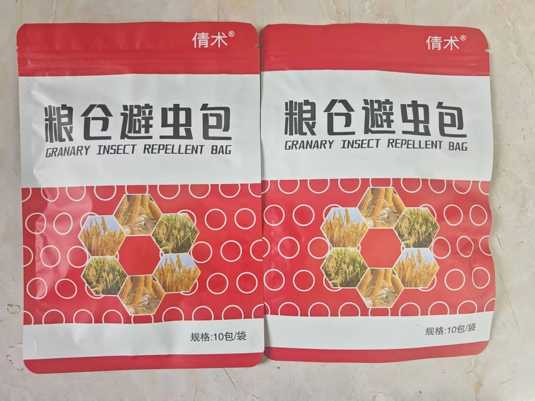 【加强款】驱防粮食虫的包可用于大米小麦玉米豆类等粮食防生虫