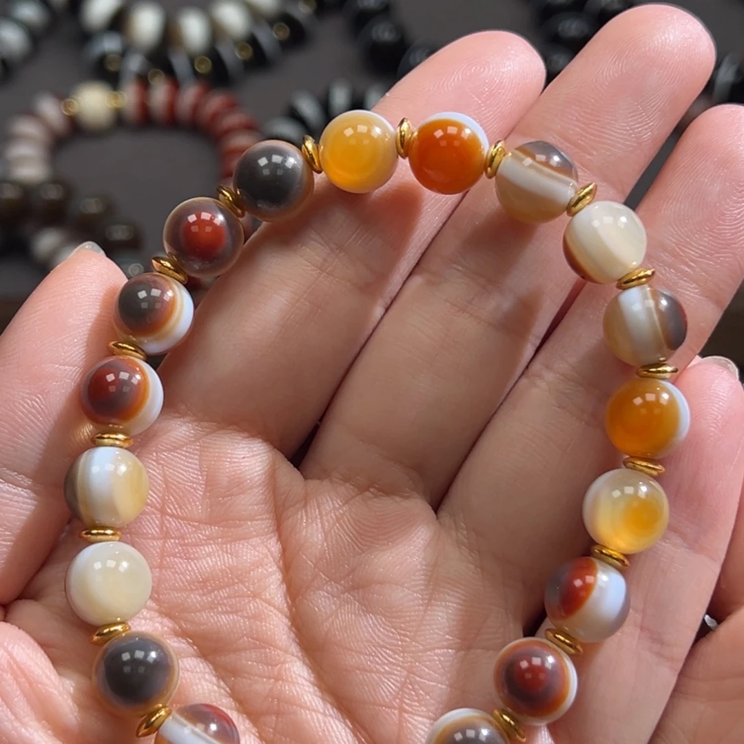 玛瑙/玉髓合金手链