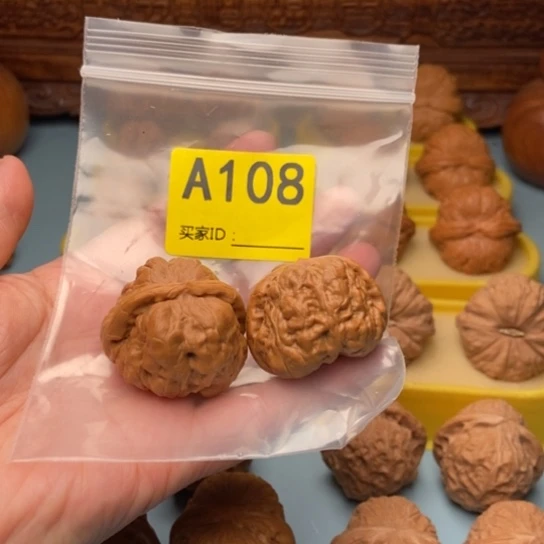 感***谢文玩核桃吊坠蛤蟆头 36