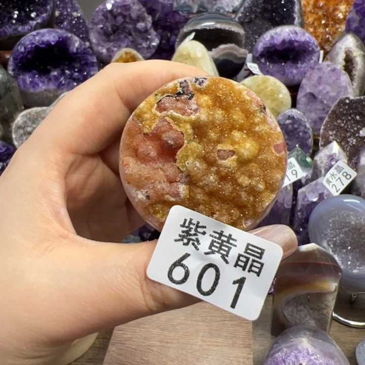 未镶嵌紫晶大型摆件（非配饰）601