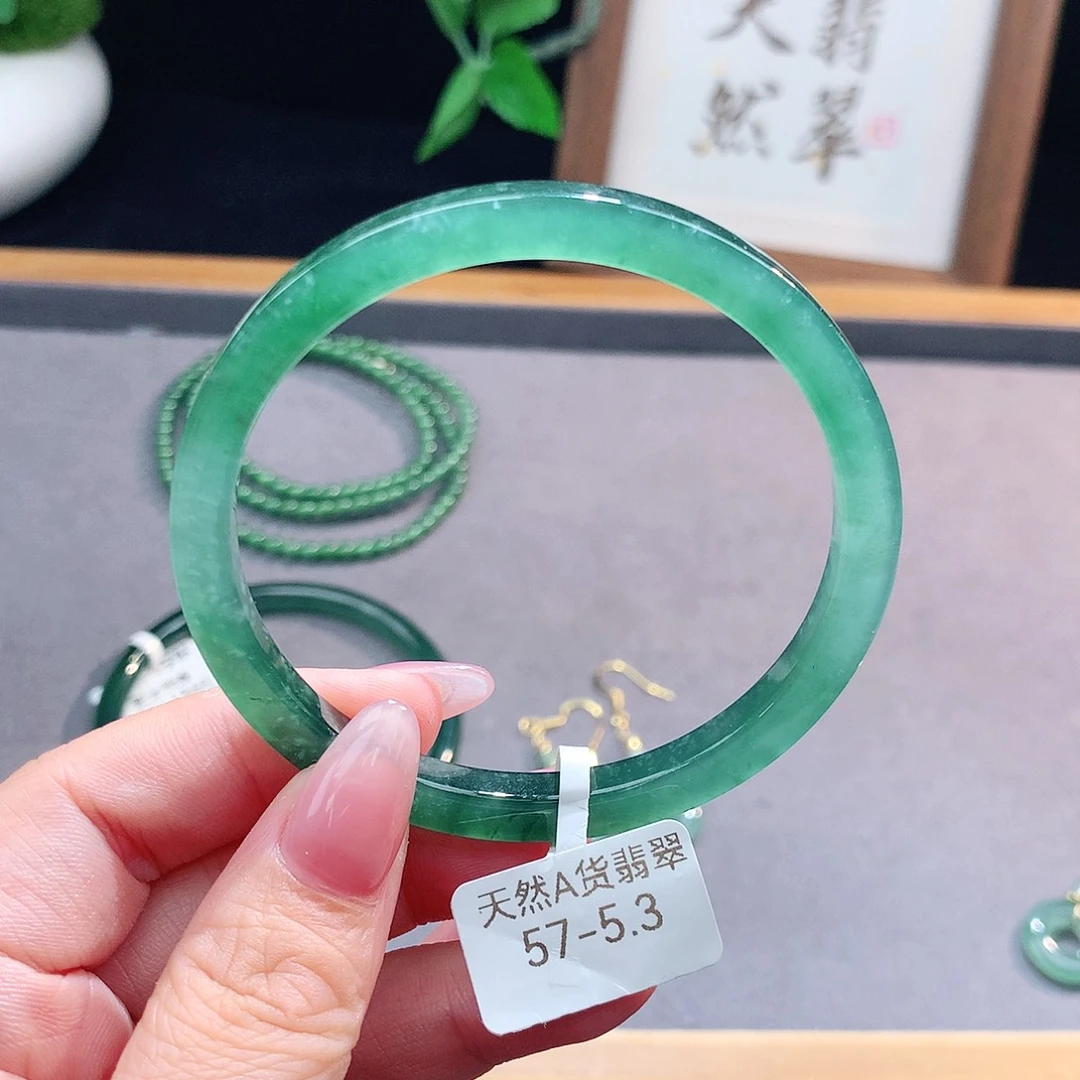 翡翠手镯（圆镯）未镶嵌
