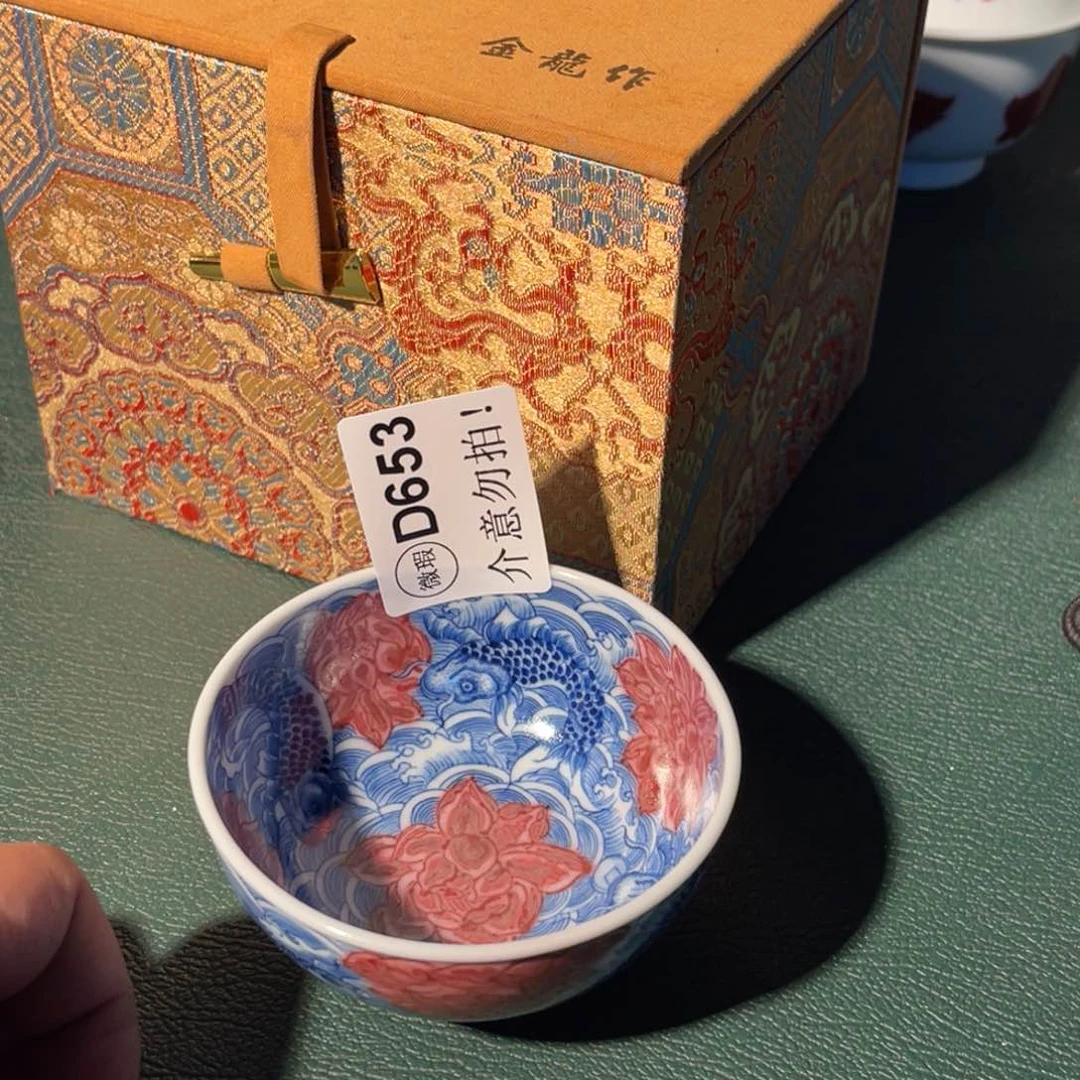 653 半月陶瓷半月陶瓷