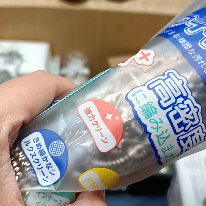 瓷片日**盼瓷器瓷器瓷器瓷器瓷器瓷器瓷器