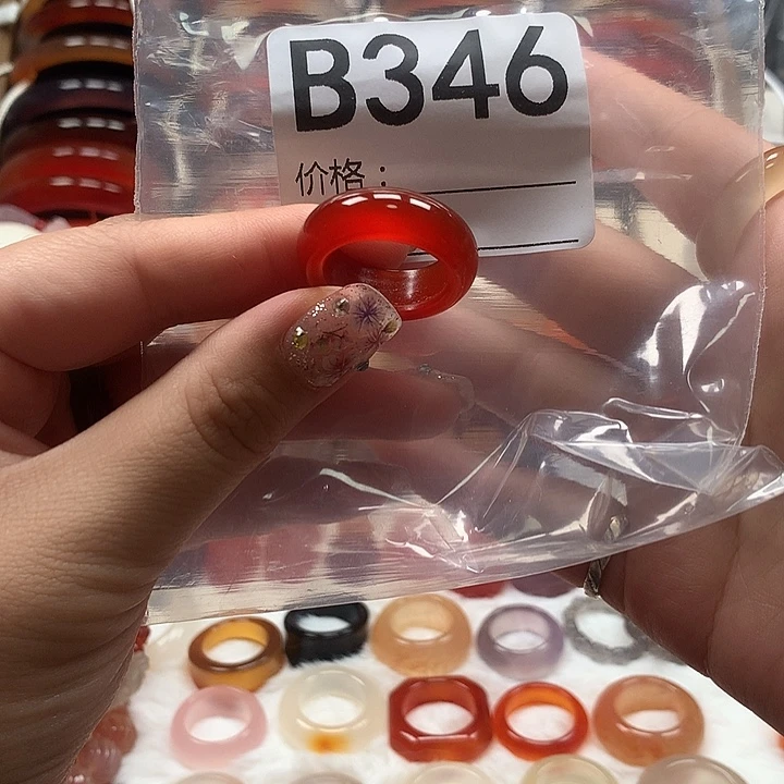 用***6玛瑙/玉髓手串未镶嵌