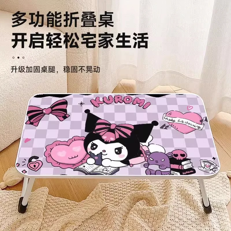 库洛米儿童学习床上折叠小桌子小学生书桌便携式耐用可移动餐桌