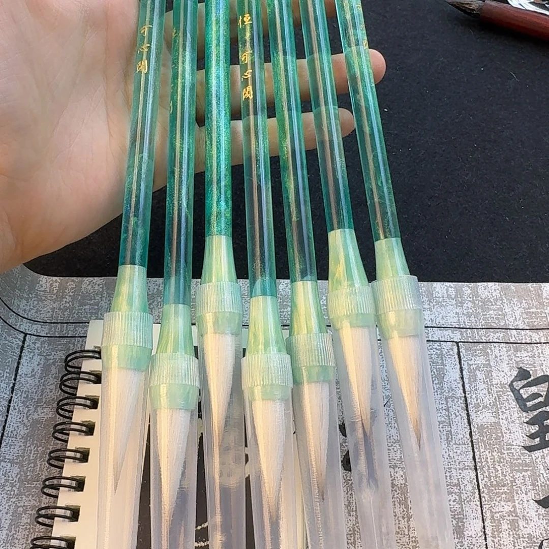 青竹 恒1支可心阁毛笔福利
