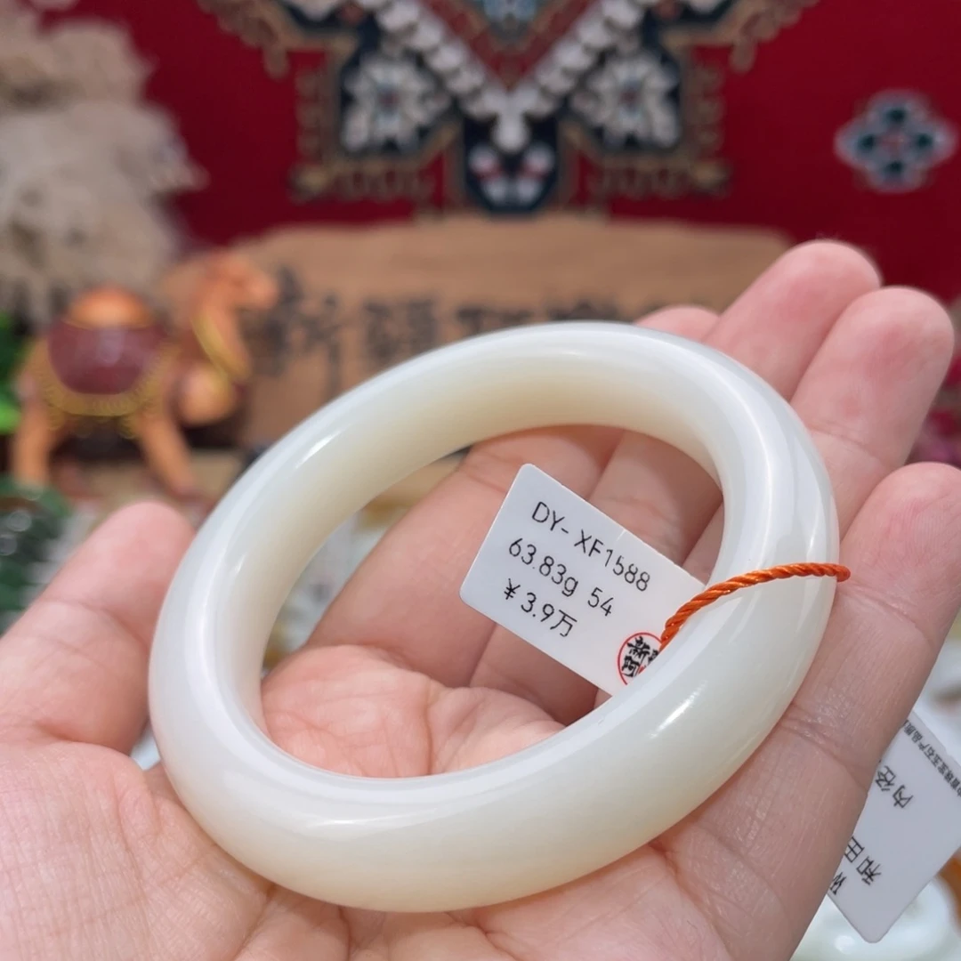 未镶嵌手镯和田玉羊脂白玉暖调泥鳅背54#天然和田玉手镯