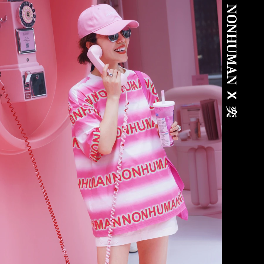 【NONHUMAN X 奕】原创设计师品牌2025夏季新款 速干彩色字母T恤