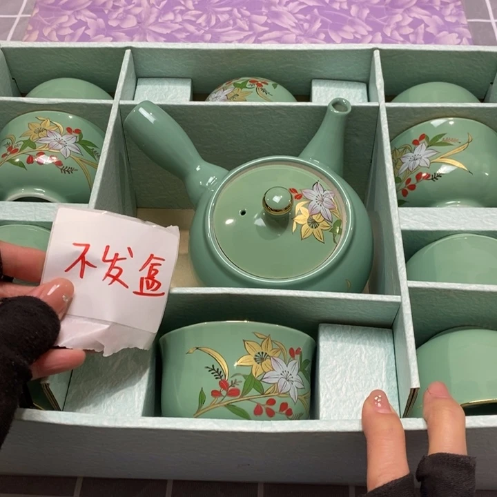 精美瓷器 一单包邮