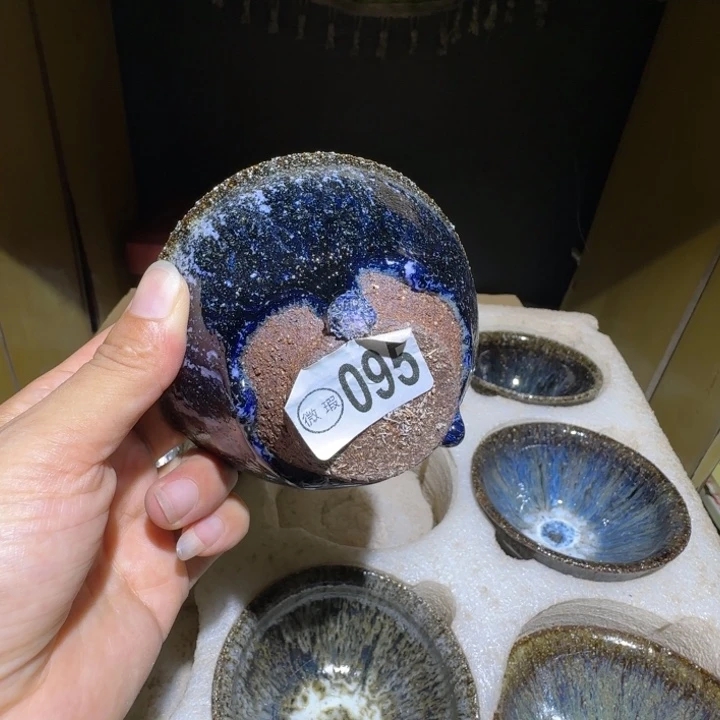 田***尘茶盏福建盏茶器瑕疵