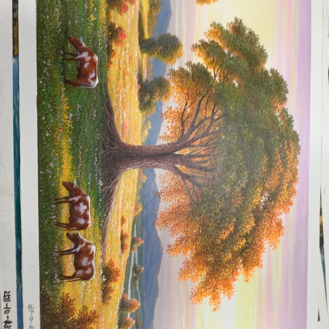 油画加油加油努力加油努力