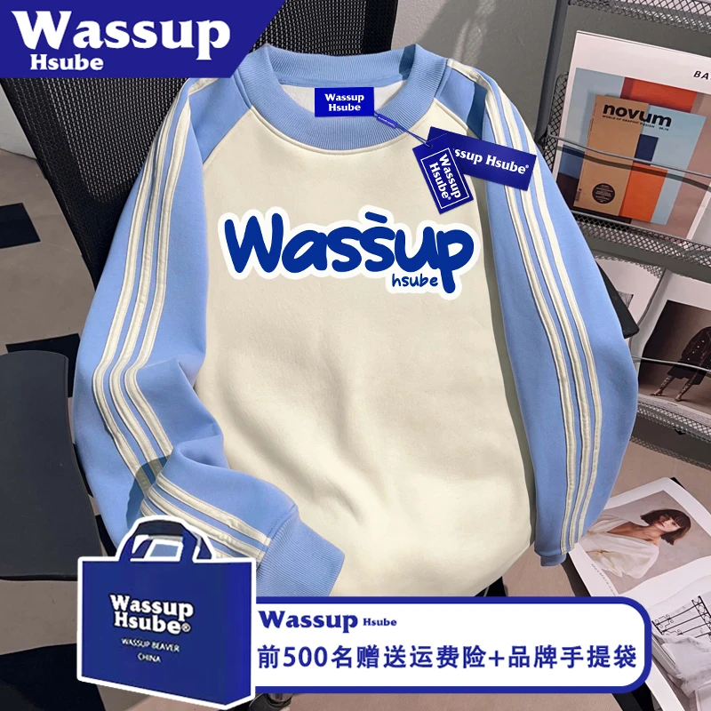 WASSUP HSUBE三条杠加绒卫衣男女款潮牌字母印花秋冬重磅流行上衣