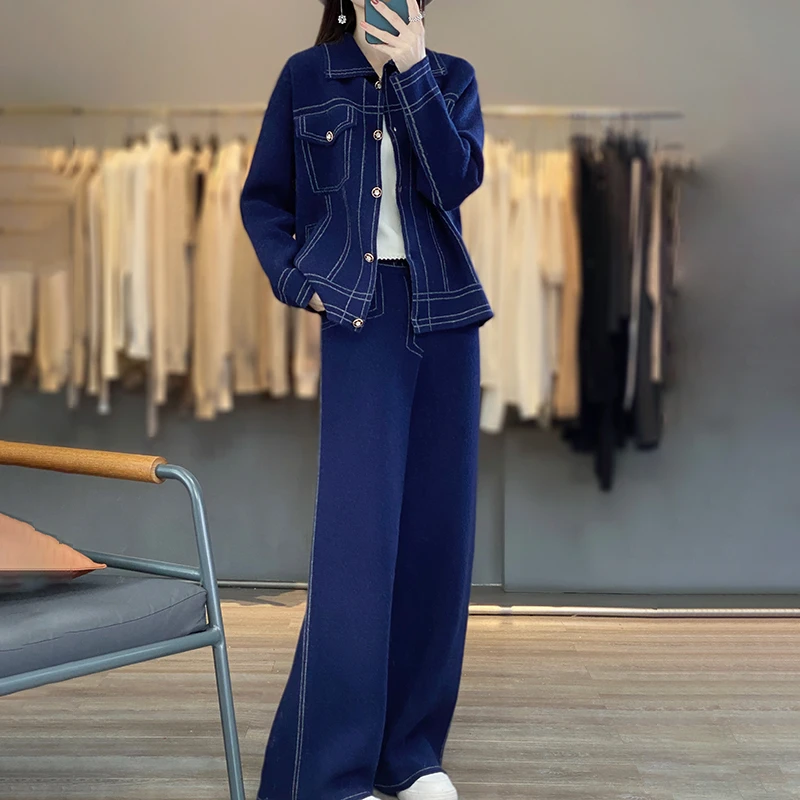 高级感羊毛针织套装女2024年秋冬新款上衣阔腿裤两件套蓝色时尚
