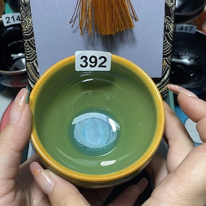 茶盏欣诚茶器直播392