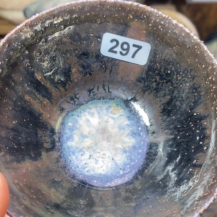 茶盏…***君纯手工建盏297号