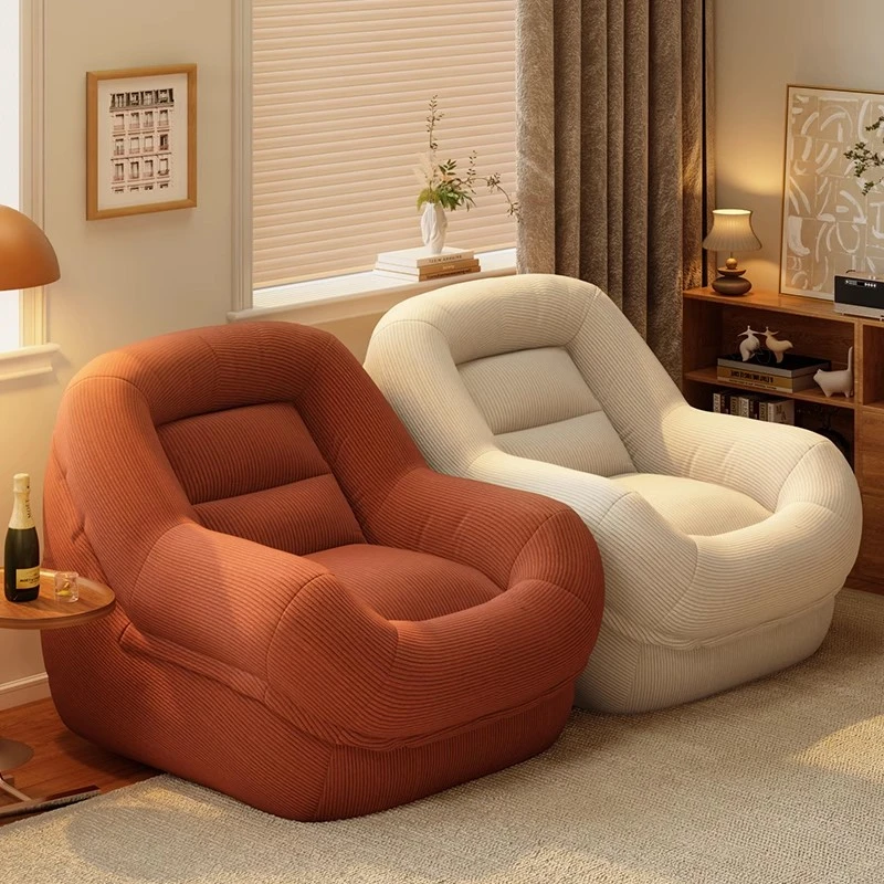 过早[补贴15%]懒人沙发可躺可睡窝窝椅单人卧室房间小沙发榻榻米