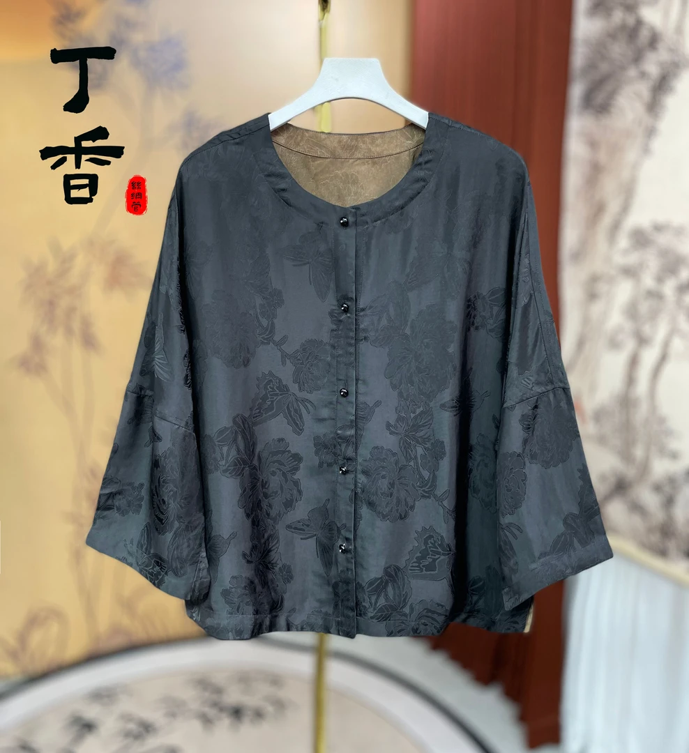 972高端富时尚百搭经典款小衫女宽松