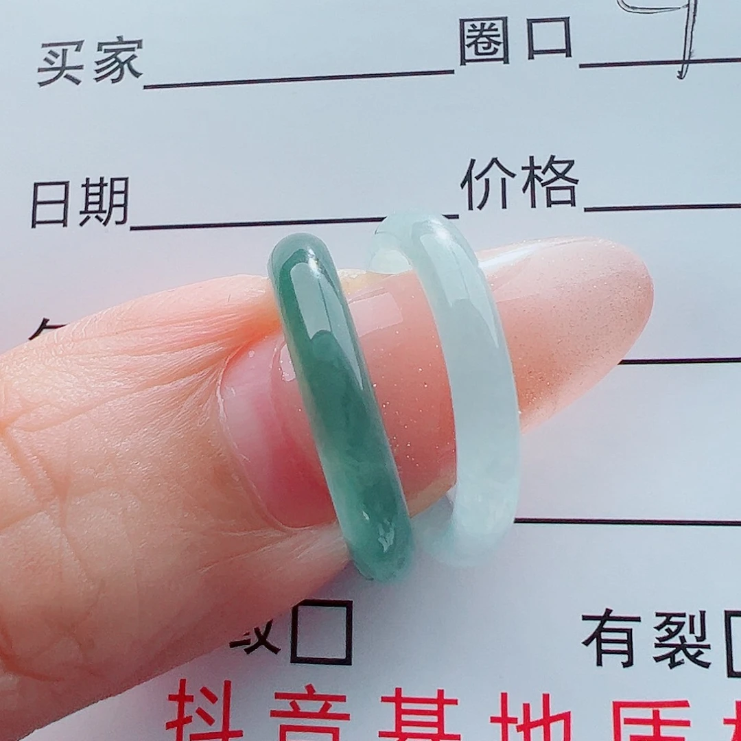 翡翠戒指未镶嵌柒*戒圈