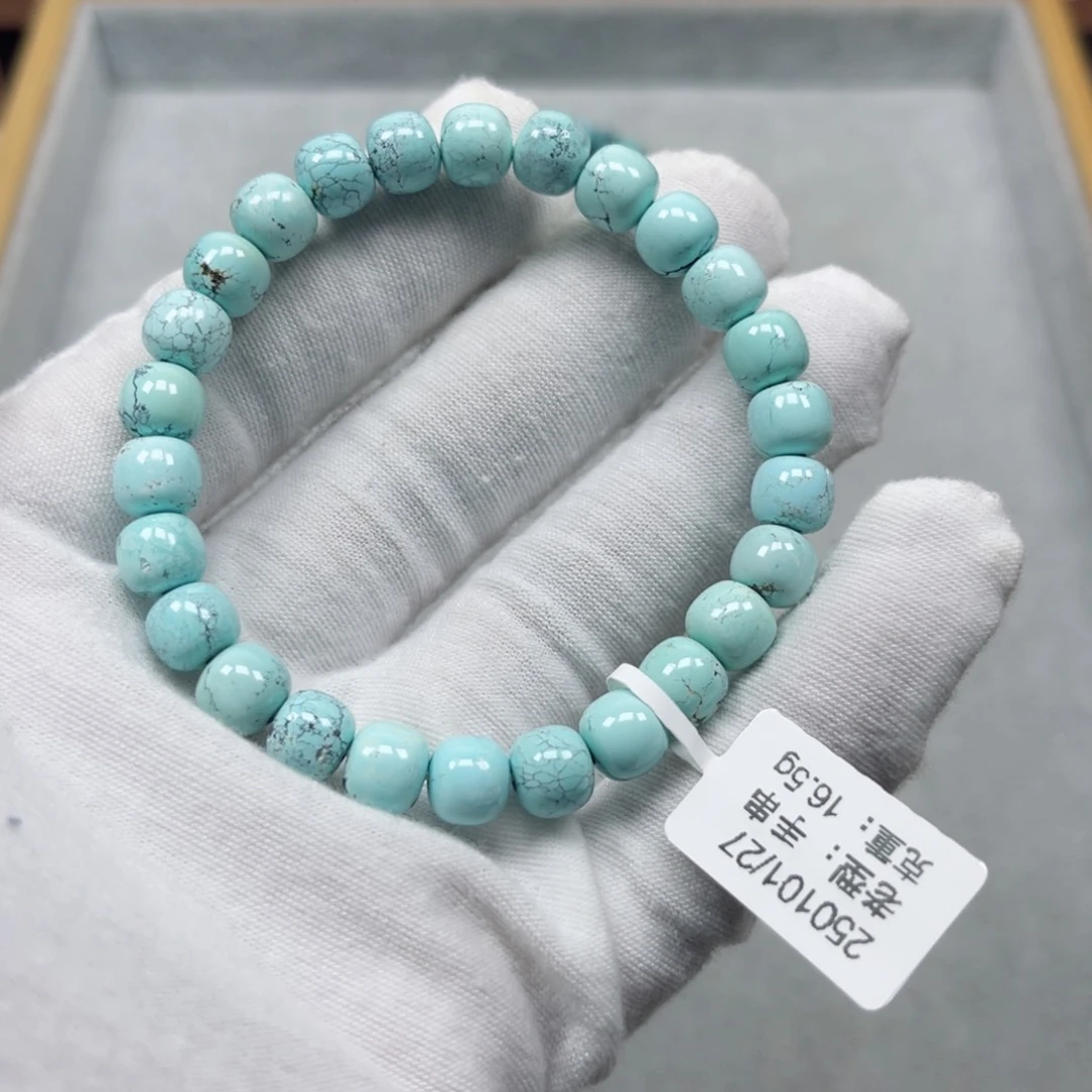 绿松石挂件未镶嵌