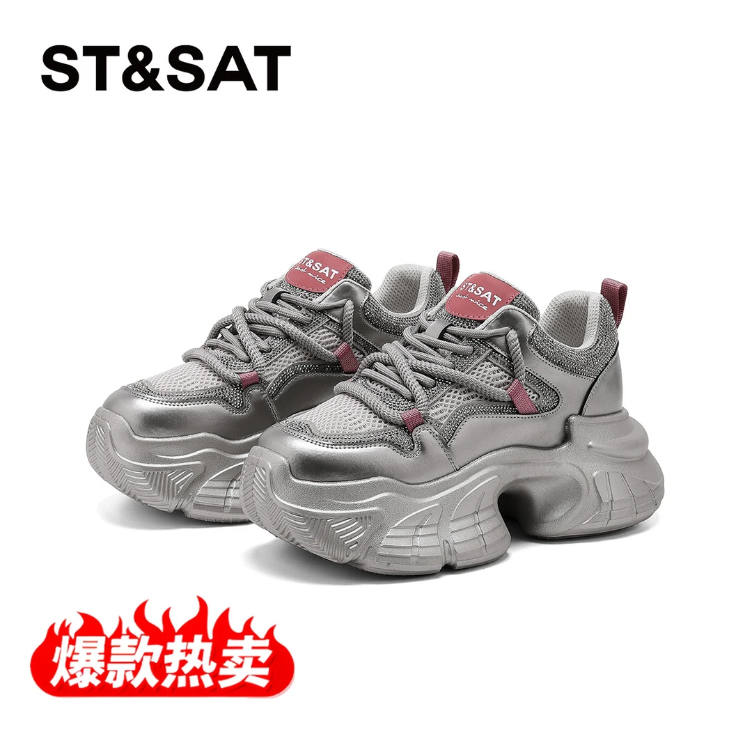 星期六老爹鞋2025秋季新款轻便网面透气增高百搭休闲美式运动鞋