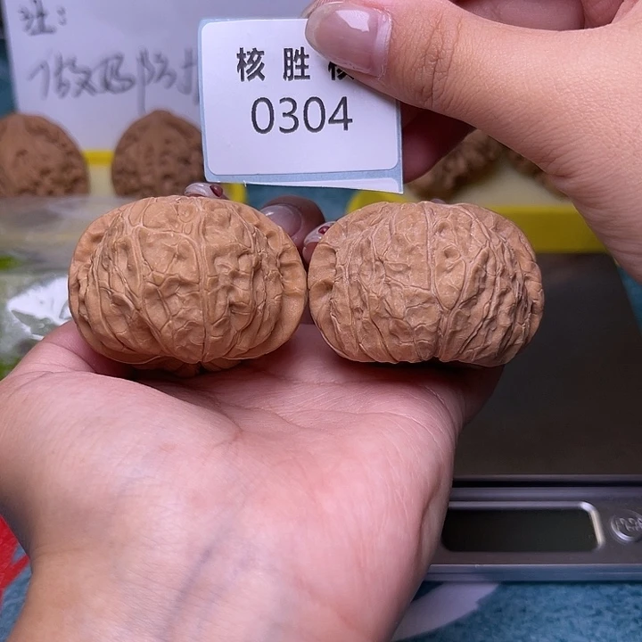 文玩核桃把件时**待南瓜墩46.0304