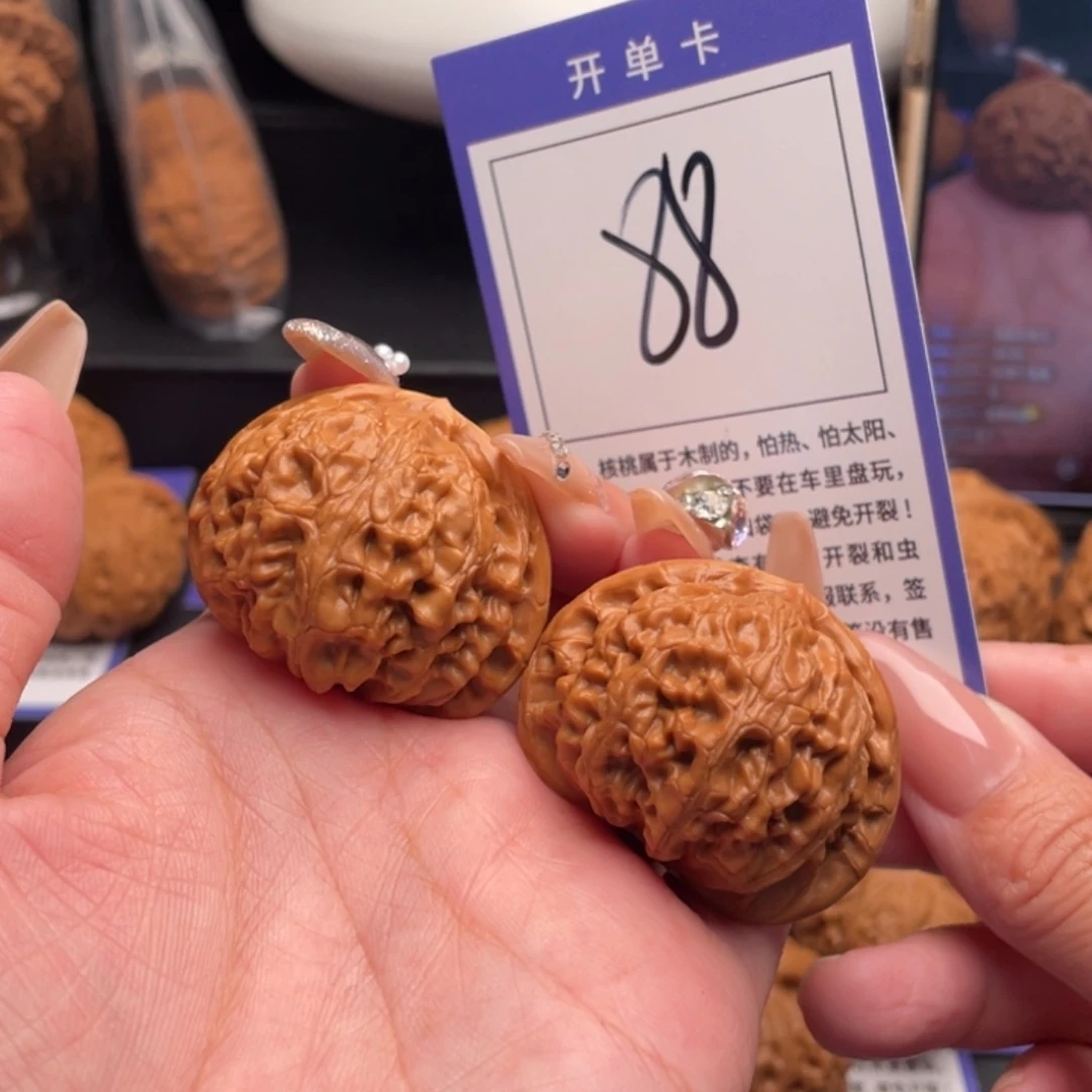 文玩核桃吊坠宫灯40