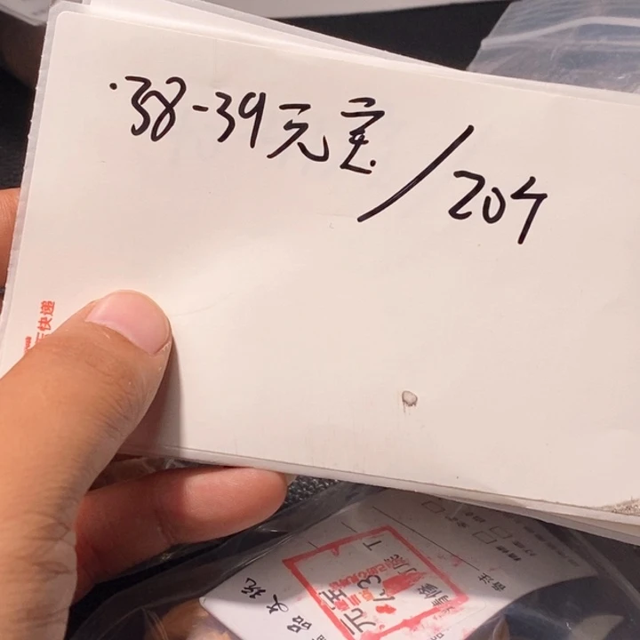 文玩核桃吊坠闪购商品文玩核桃