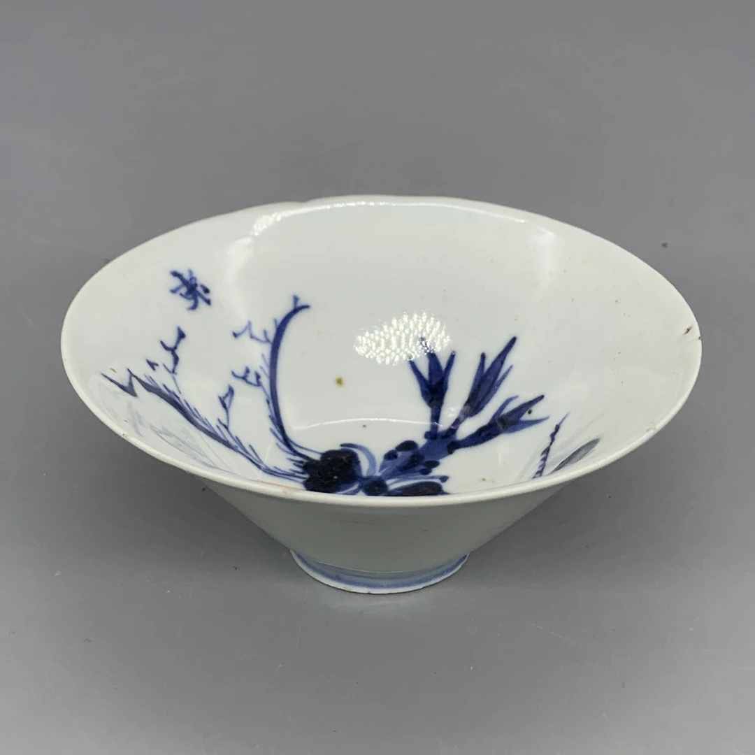 92512051*明天启青花花卉纹斗笠盏/瓷器九/江苏省文物总店/MM