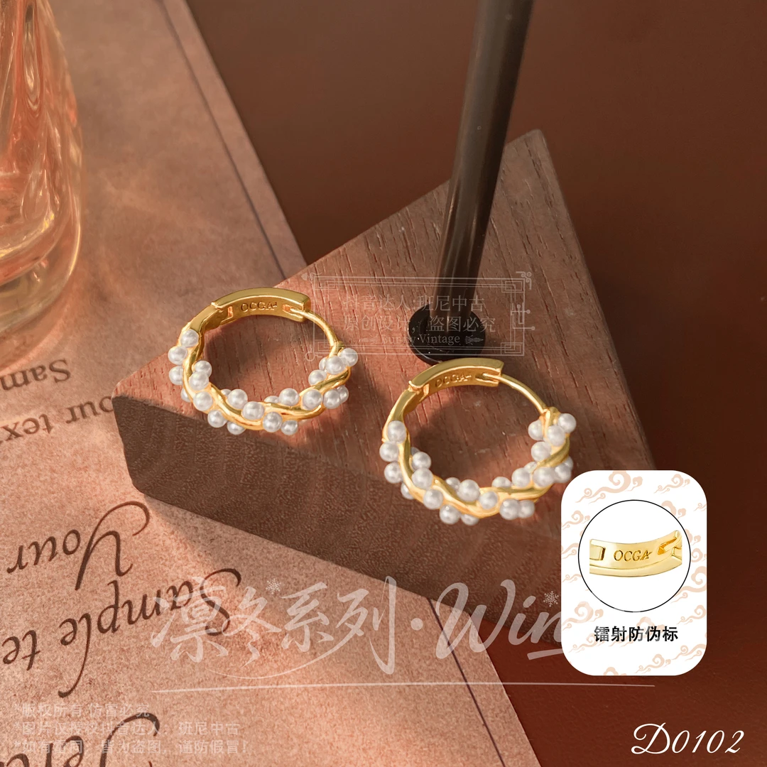 D0102 法客订 原单CELIN【杨幂同款】 花环耳圈