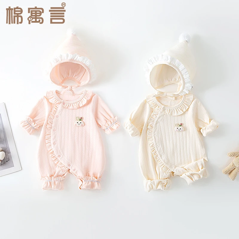 宝宝长袖连体衣春秋款可爱外出服韩系婴儿哈衣爬服女童纯棉家居服