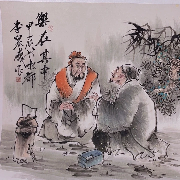 国画宋庄公司的前身是