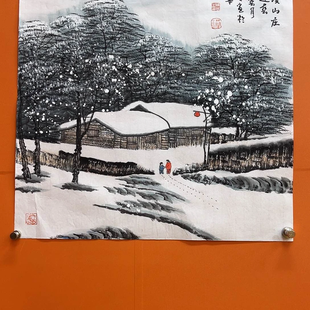 国画艺术家 真人111111111