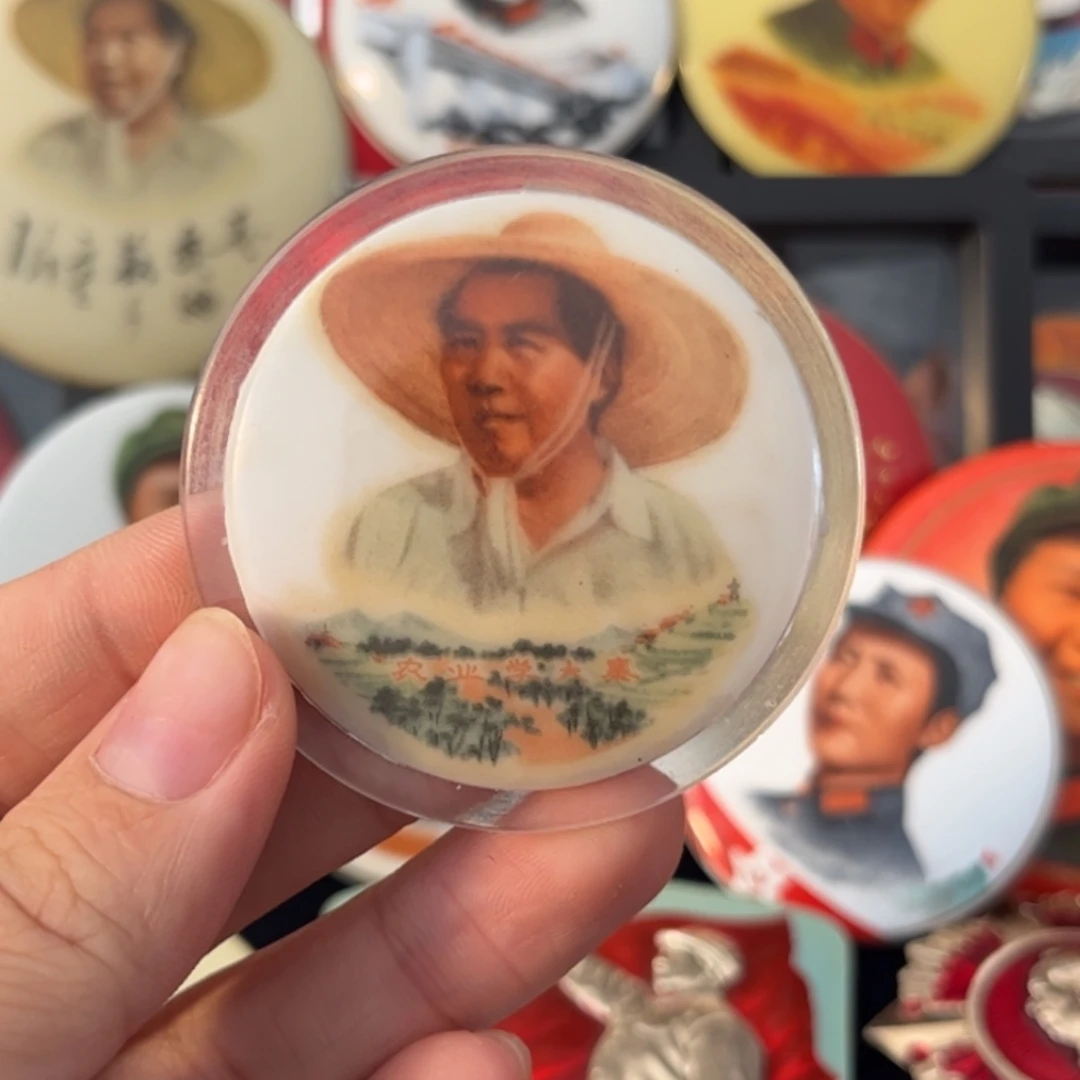 徐***夫其他普通金属1111111111111111111111