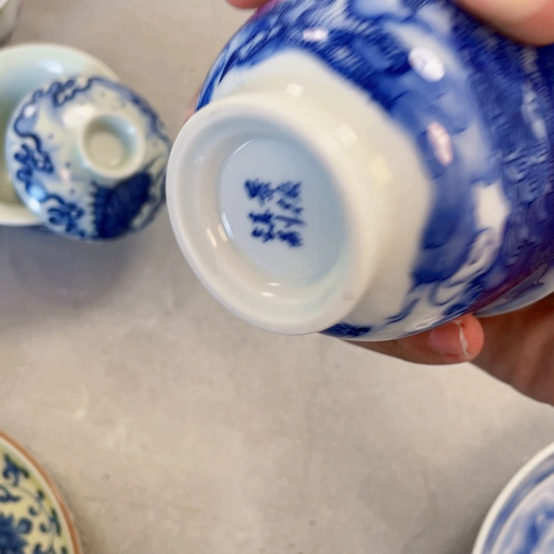 瓷片青花腾龙献宝盖碗