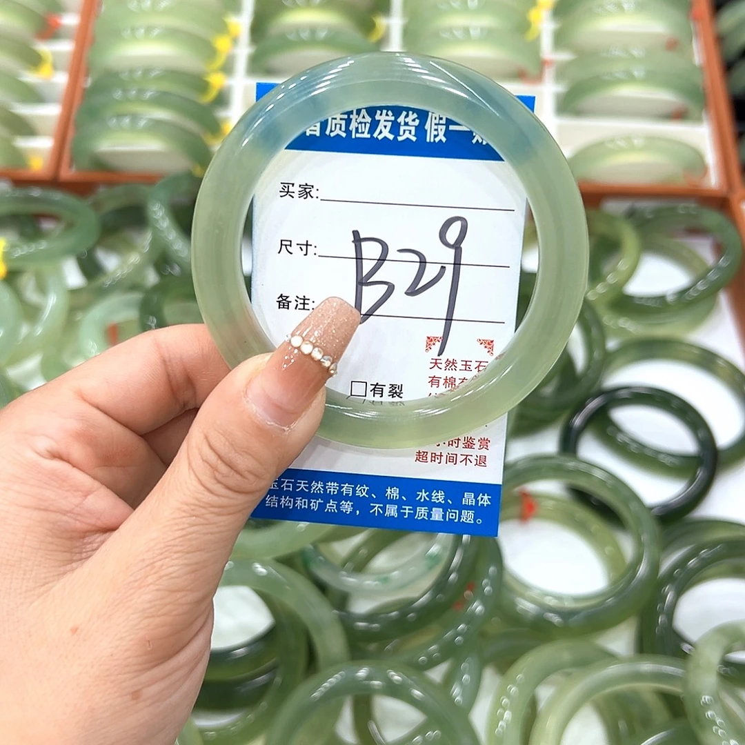 小***凤蛇纹石玉未镶嵌手镯