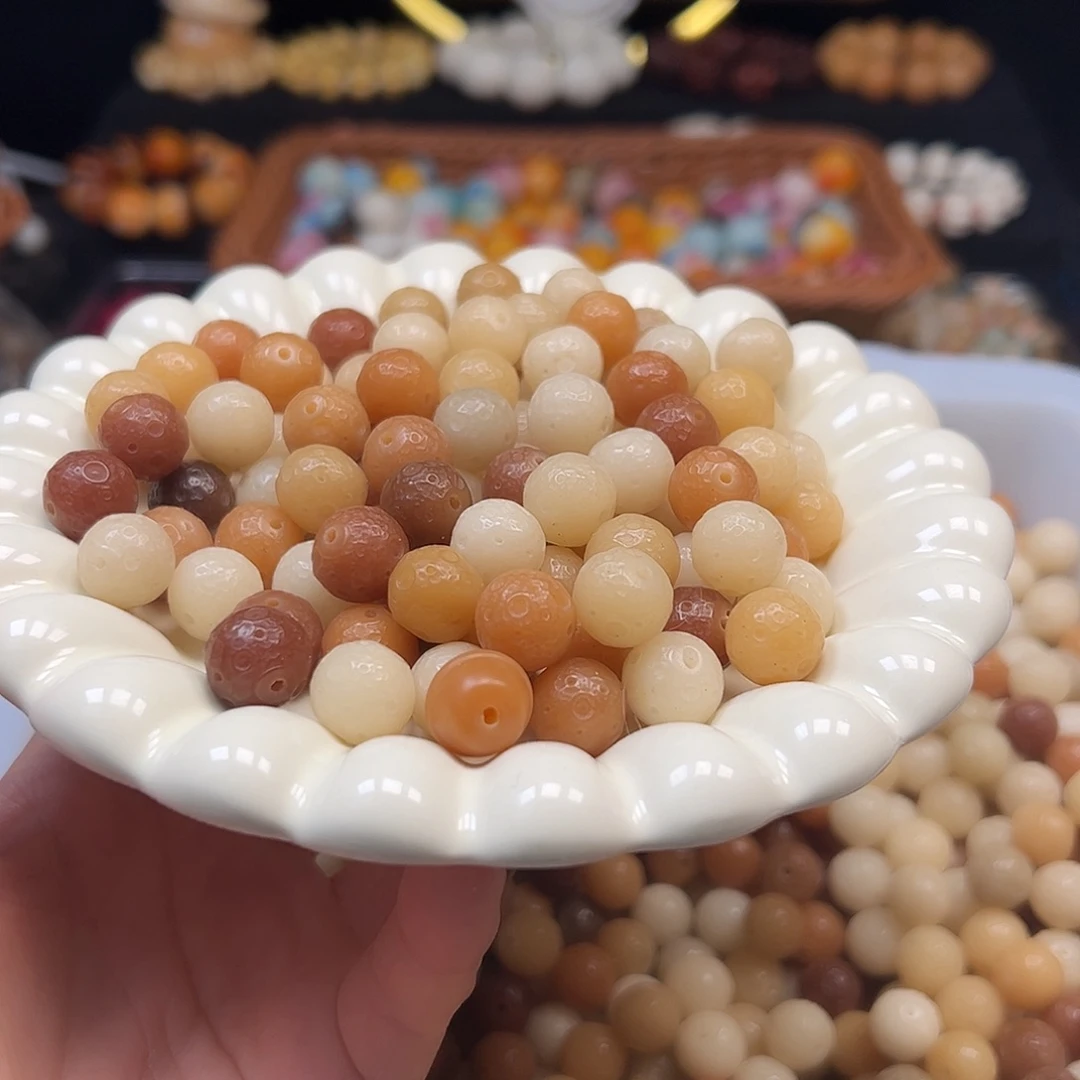 手串菩提根/象牙果瑕疵13多宝星球50颗有不通孔