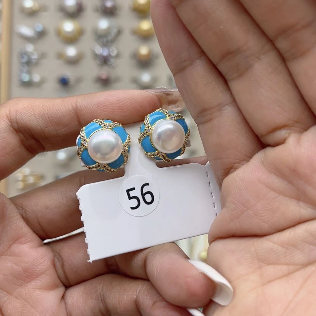 粉***玉淡水珍珠合金戒指