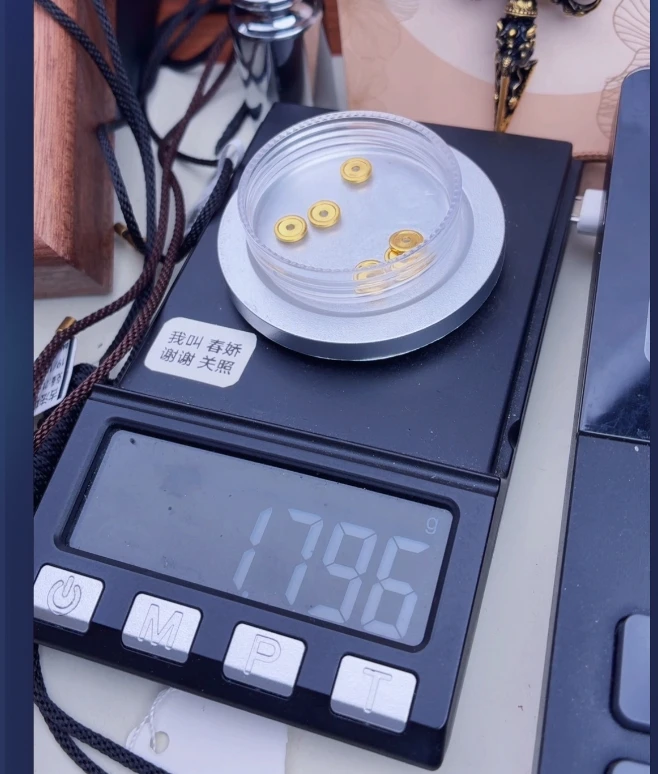 巫是云黄金文玩配饰